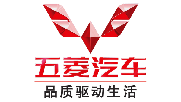 Wuling-Logo-600x338.png