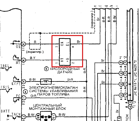 p0138, p0138 ошибка, p0138 ниссан, p0138 nissan, ошибка ниссан p0138, p0138 шевроле, p0138 ошибка nissan, p0138 ошибка шеврле, p0138 форд, p0138 mazda, ошибка p0138 форд, p0138 honda, код p0138, p0138 крайслер, p0138 toyota, p0138 рено, p0138 круз, ошибка p0138 рено, p0138 мазда, тойота p0138, p0138 дастер, p0138 рено дастер, p0138 jeep, p0138 ford, obd p0138, дастер ошибка p0138, ошибка p0138 рено дастер, p0138 шевроле круз, p0138 ошибка тойота, p0138 лачетти, p0138 пежо, ошибка p0138 мазда, teana p0138, код ошибки p0138, p0138 peugeot, p0138 ошибка крайслер, p0138 chrysler, ошибка p0138 пежо, p0138 suzuki, p0138 00, p0138 murano, p0138 mitsubishi, p0138 опель, p0138 nissan teana, p0138 кашкай, ошибка p0138 шевроле круз, p0138 opel, p0138 ошибка шевроле кобальт, p0138 ошибка jeep, p0138 kia, p0138 шевроле лачетти, p0138 ошибка honda, p0138 mazda 6, p0138 ошибка опель, p0138 qashqai, p0138 hyundai santa fe, ошибка p0138 toyota, p0138 duster, p0138 citroen, p0138 ниссан кашкай, p0138 nissan qashqai, ошибки p0141 p0138 пежо, p0138 форд фокус, p0138 nissan murano z50, ошибка p0138 мазда 6, p0138 ошибка форд мондео 4, p0138 ошибка митсубиси, p0138 cruze, p0138 ошибка хендай, p0138 nissan teana j32, p0138 mazda 3, ошибка p0138 nissan qashqai, ошибка p0138 mazda, p0138 газель, p0138 nissan qashqai j10, p0138 ниссан мурано, p0138 ошибка mitsubishi, хонда ошибка p0138, p0138 на mercedes benz, p0138 ошибка октавия а5, p0138 шевроле круз 1.8, p0138 ошибка ниссан кашкай, p0138 p0137 ошибка nissan, p0138 infiniti, p0138 и p2097, p0138 opel astra j, высокое напряжение лямбда-зонда, второй кислородный датчик, диагностика выхлопной системы