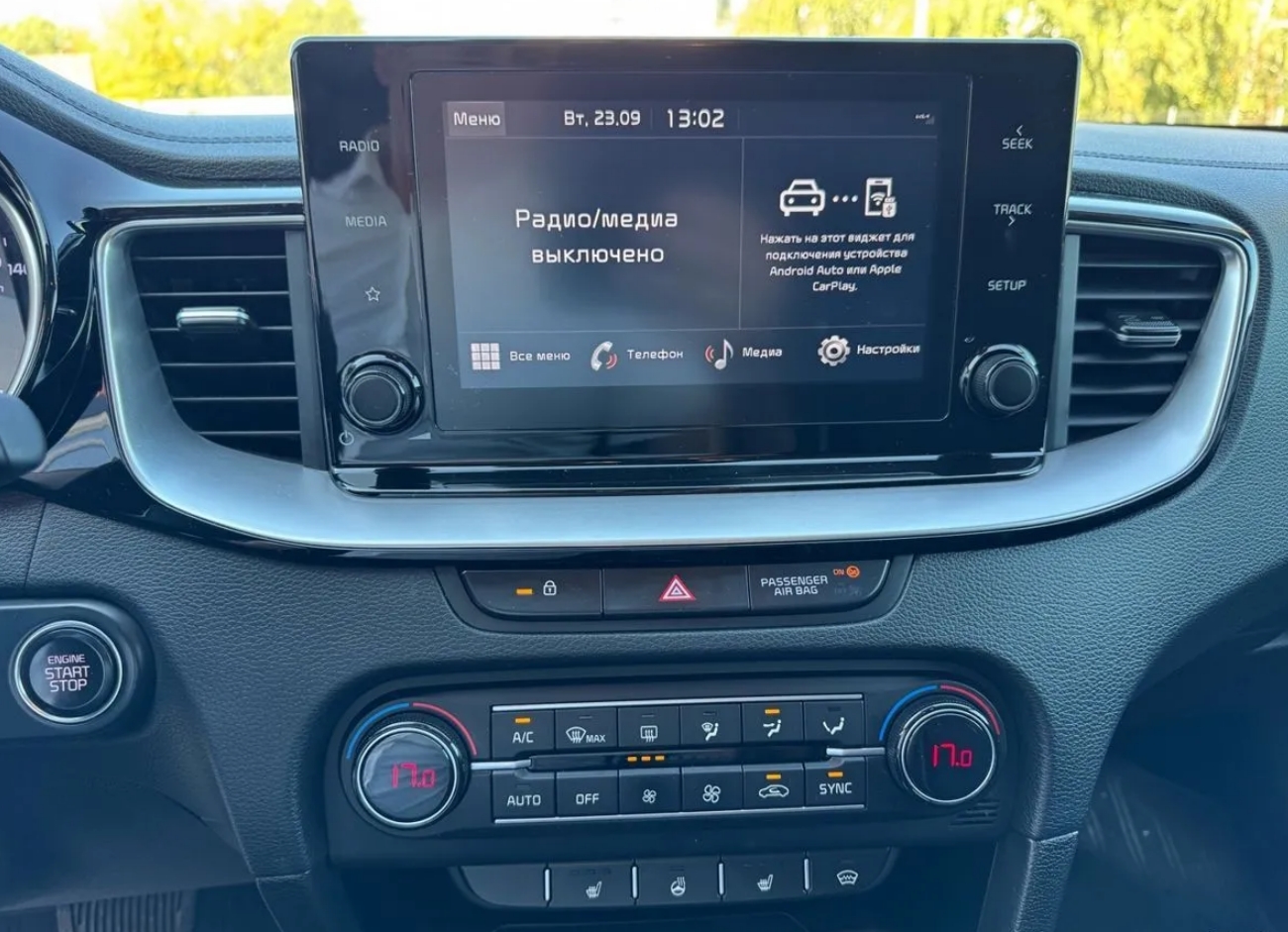 Kia Ceed 3 2021 фото мультимедийного экрана