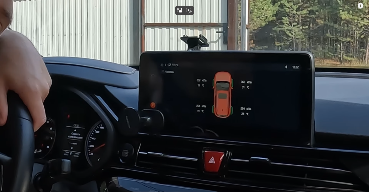 Screenshot_22.png