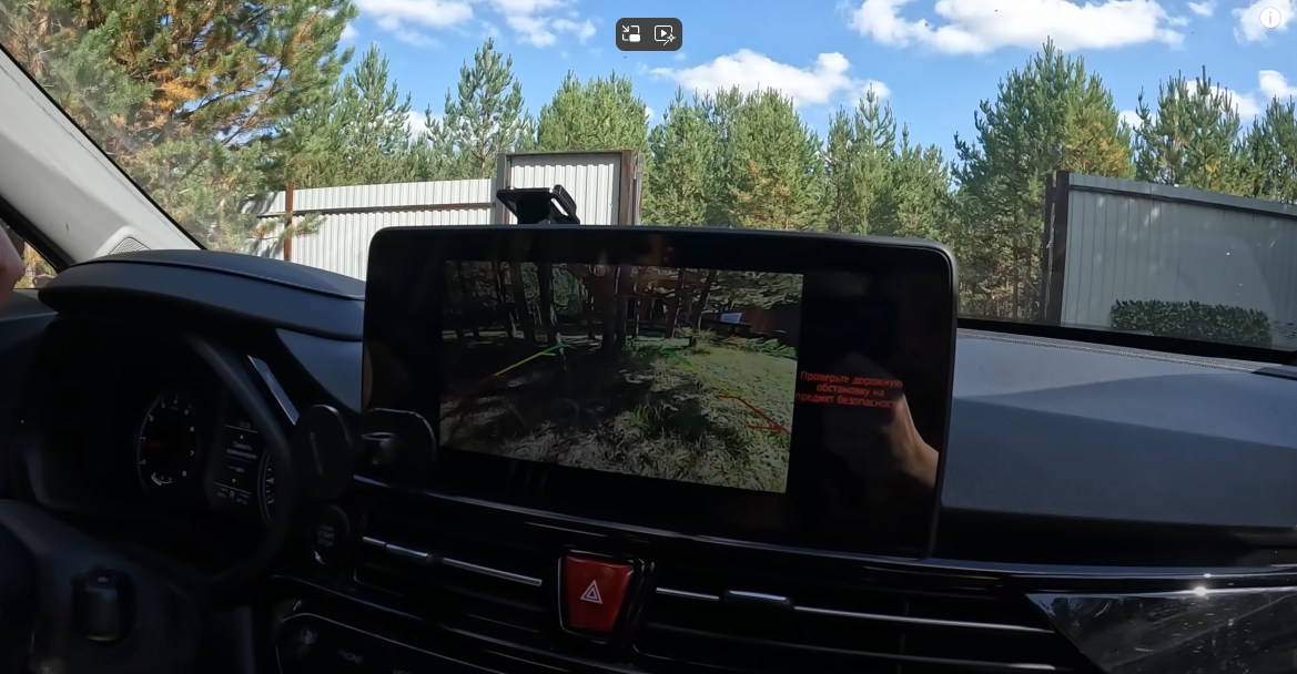 Screenshot_26.png