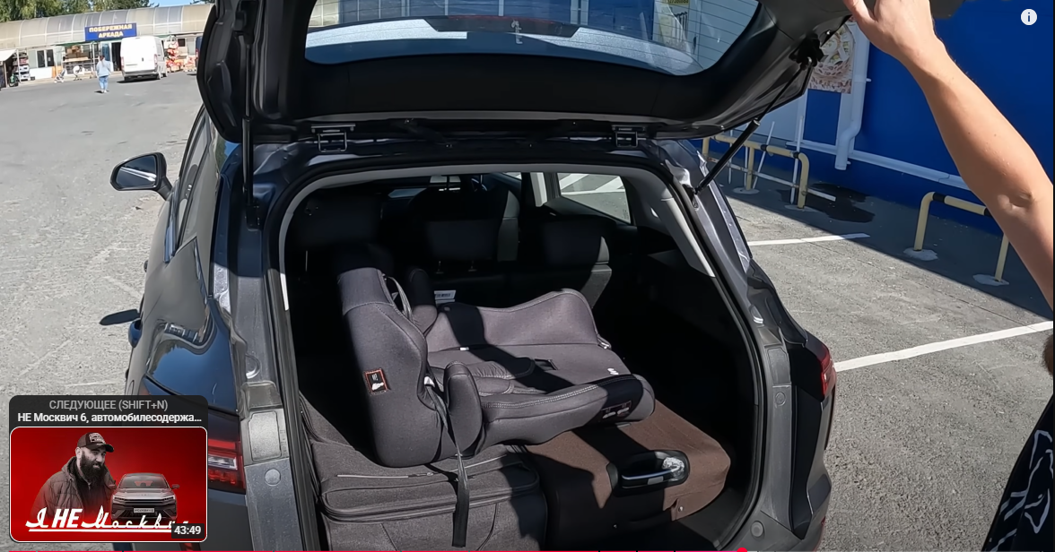 Screenshot_34.png