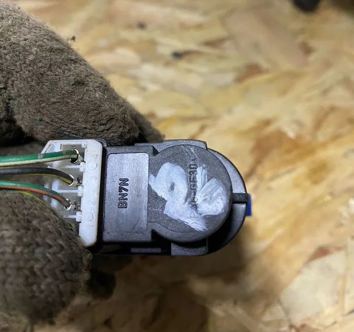 DTC P0834 ошибка error 錯誤