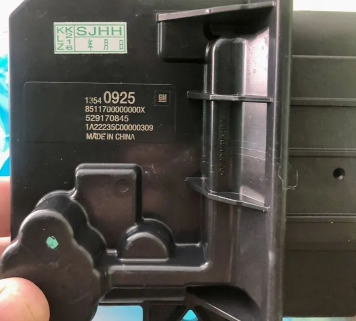 DTC P0862 ошибка error