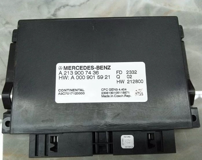 DTC P0863 ошибка error