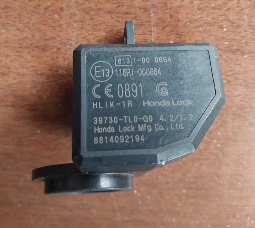 DTC U1451 Ошибка