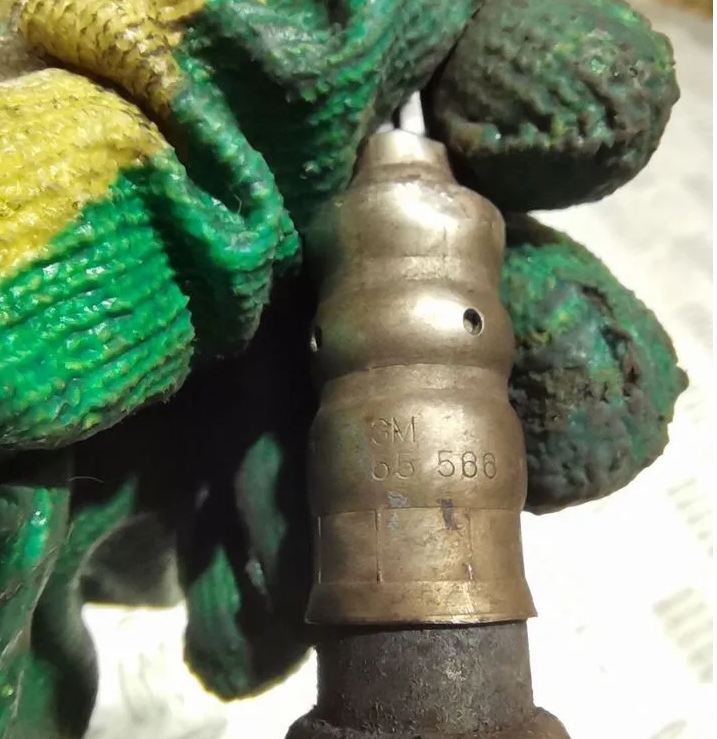 DTC P1133 Ошибка