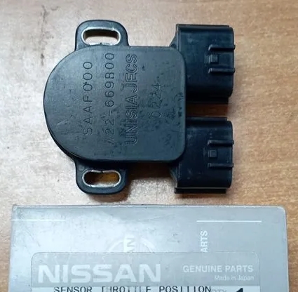 P1211 Ошибка Nissan