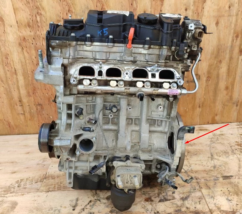 Где номер двигателья Hyundai G4FS