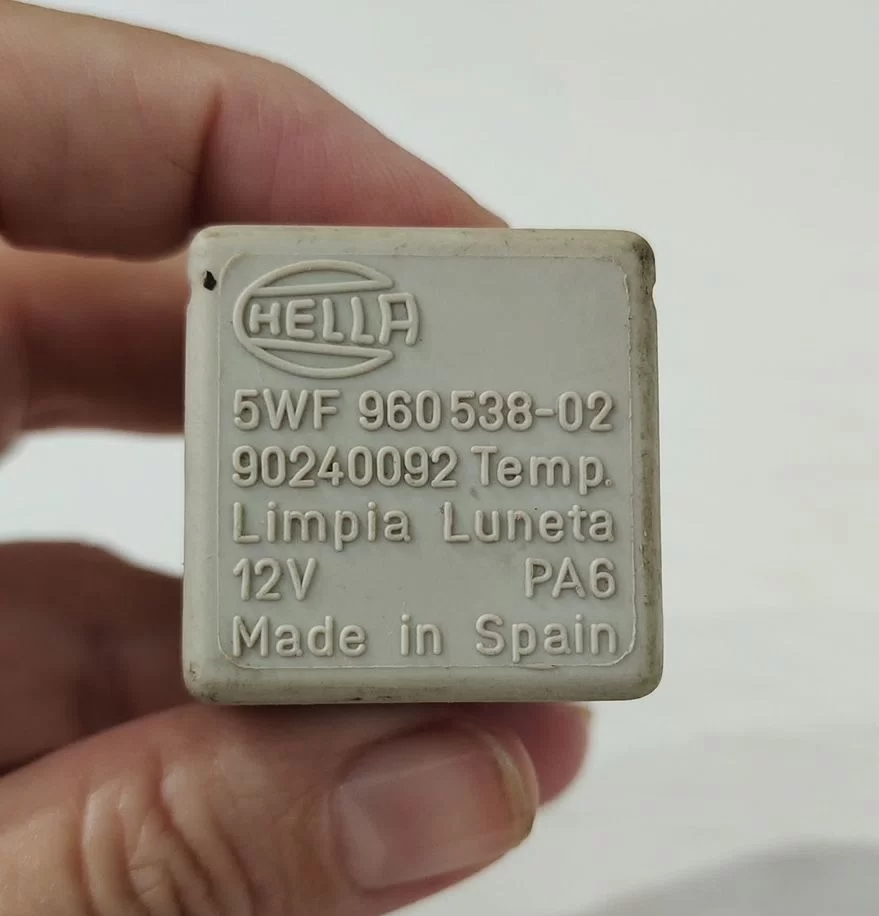 Ошибка Р1433