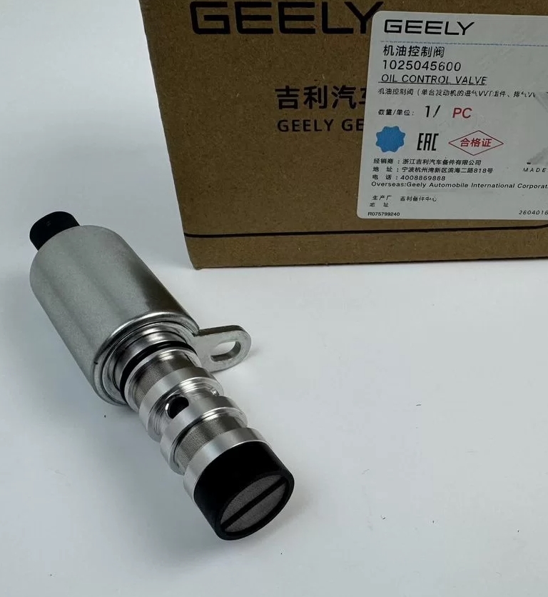 Ошибка P1519