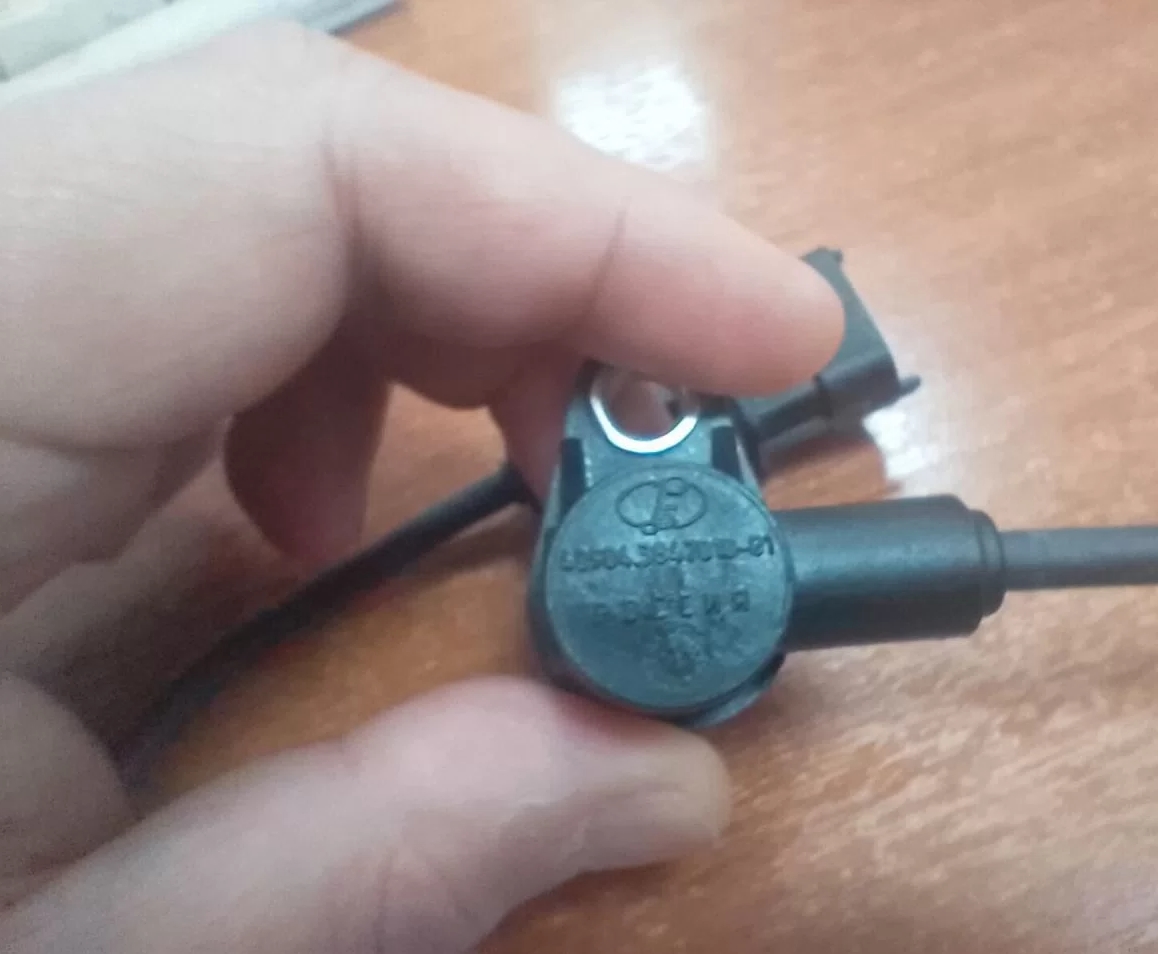 Ошибка P1571