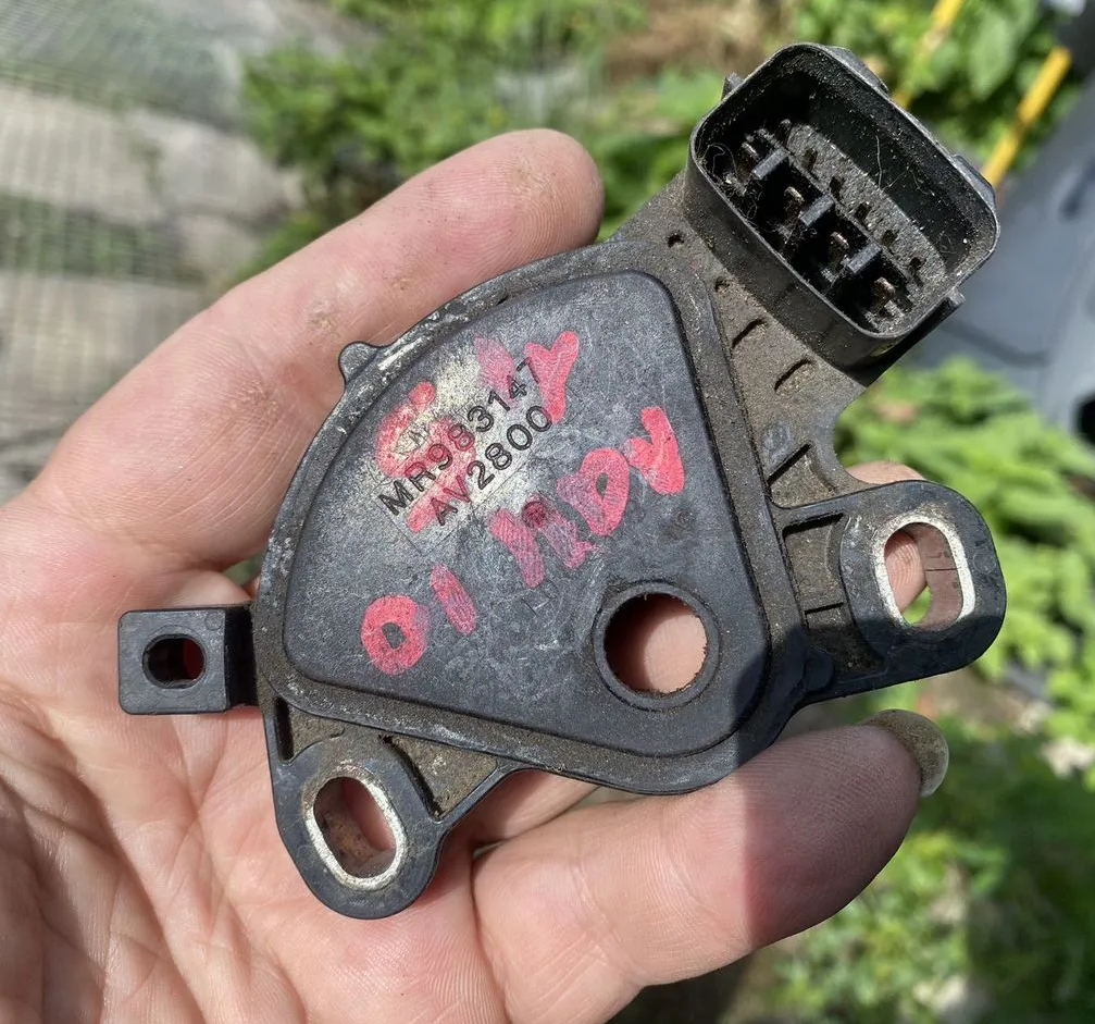 Ошибка P1710