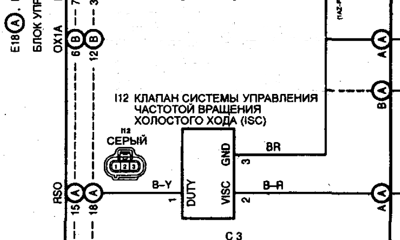 Проверка трех контактного клапана холостого хода Toyota
