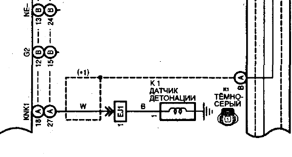 4ZZ-FE Схема подключения однопроводного датчика детонации