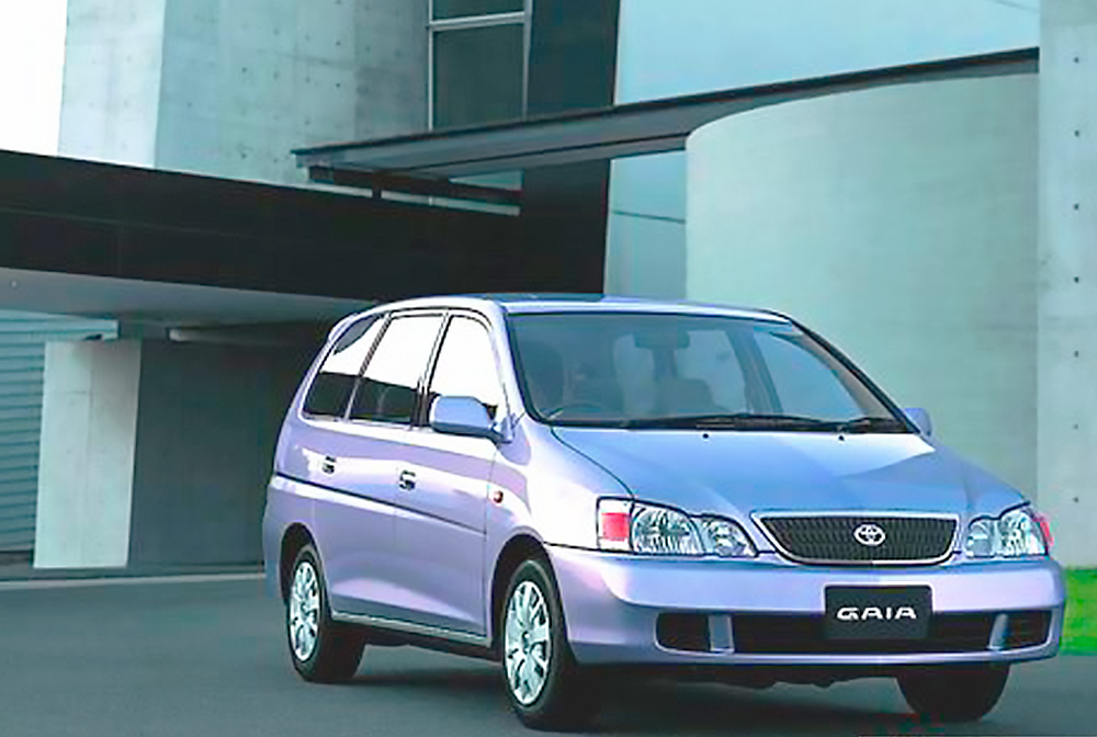 Toyota Gaia (M10G) 2.0 i 16V (145 Hp) 4WD /1998, 1999, 2000, 2001, 2002, 2003, 2004/  Specs - фото