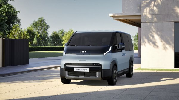 Kia PV5 Passenger 51.5 kWh (122 лс) Standard Range | Технические характеристики, расход топлива , Габариты - фото