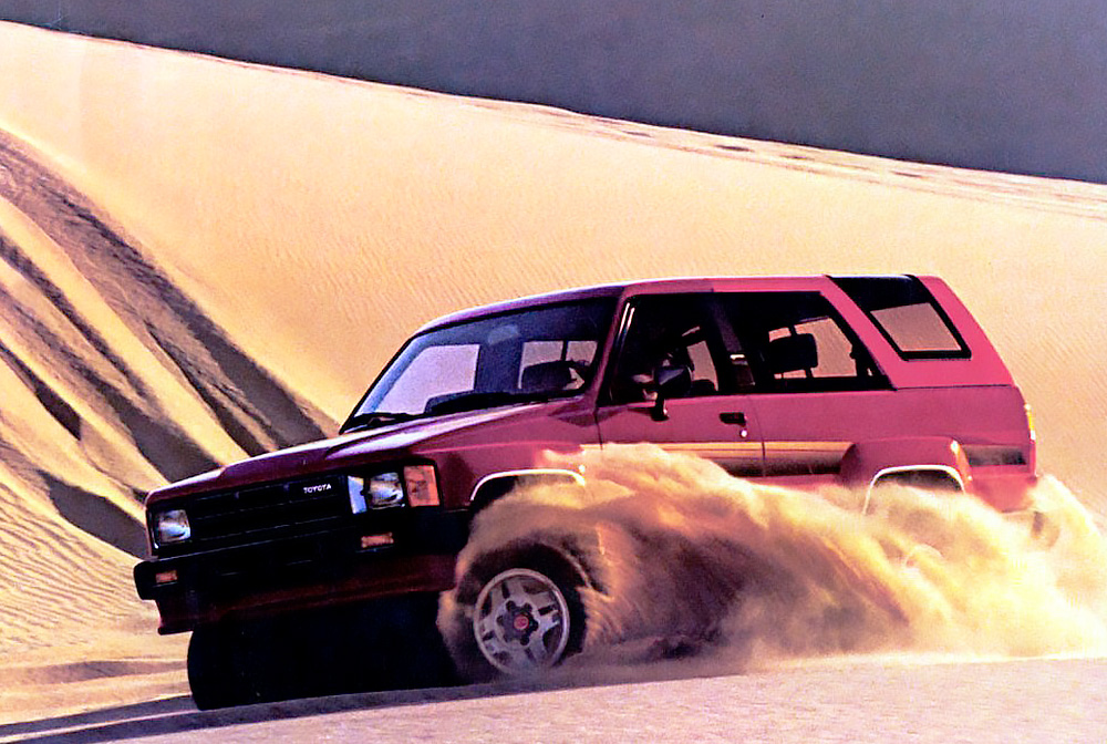 Toyota 4Runner I 2.4i (114 Hp) 4x4 /1985, 1986, 1987, 1988, 1989/  Specs - фото