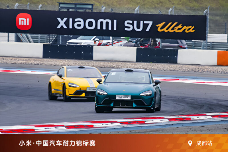 Xiaomi Su7 Ultra Track Edition дебютирует на автосалоне Greater Bay с учетными данными Nürburgring - фото