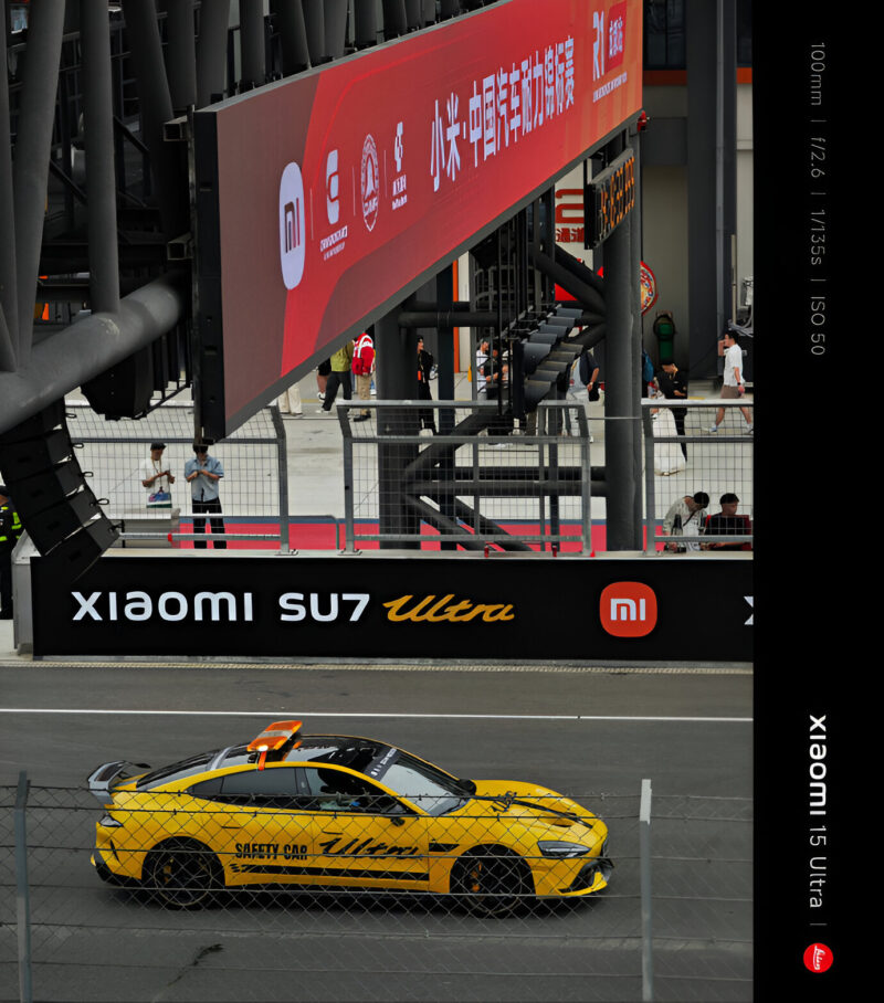 Xiaomi Su7 Ultra Track Edition дебютирует на автосалоне Greater Bay с учетными данными Nürburgring - фото
