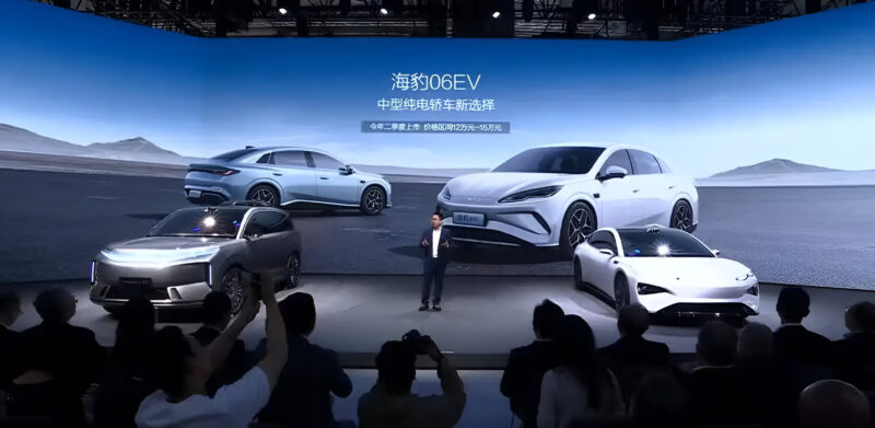 Byd Unveils расширил линейку серии 06 в Шанхае: от универсала до электрического седана - фото
