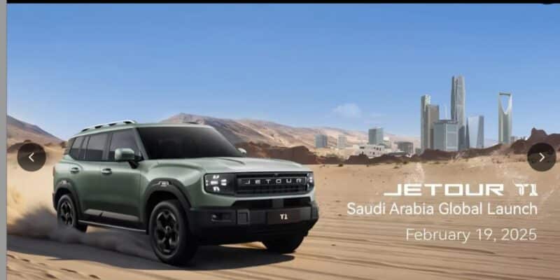 Шери Jetour T1 (Jetour Freedom) Светлый внедорожник внедорожник вошел в Саудовскую Аравию - фото