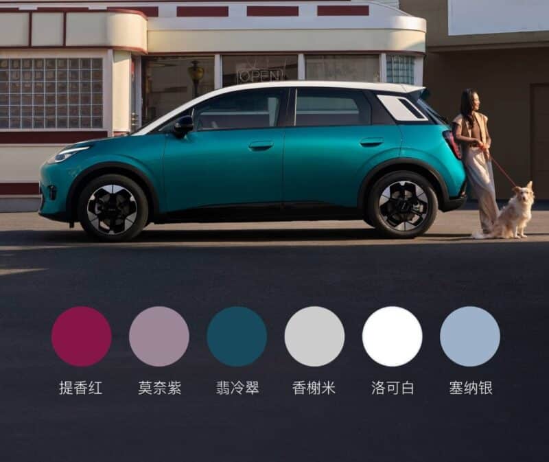 Gac Aion UT EV с 420 км в диапазоне выходит на рынок 9600 долларов США в Китае - фото