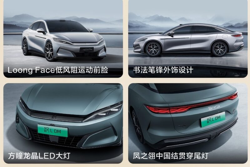BYD HAN L EV и PHEV SEDAN, начиная с 28 600 долларов США, запущены в Китае - фото