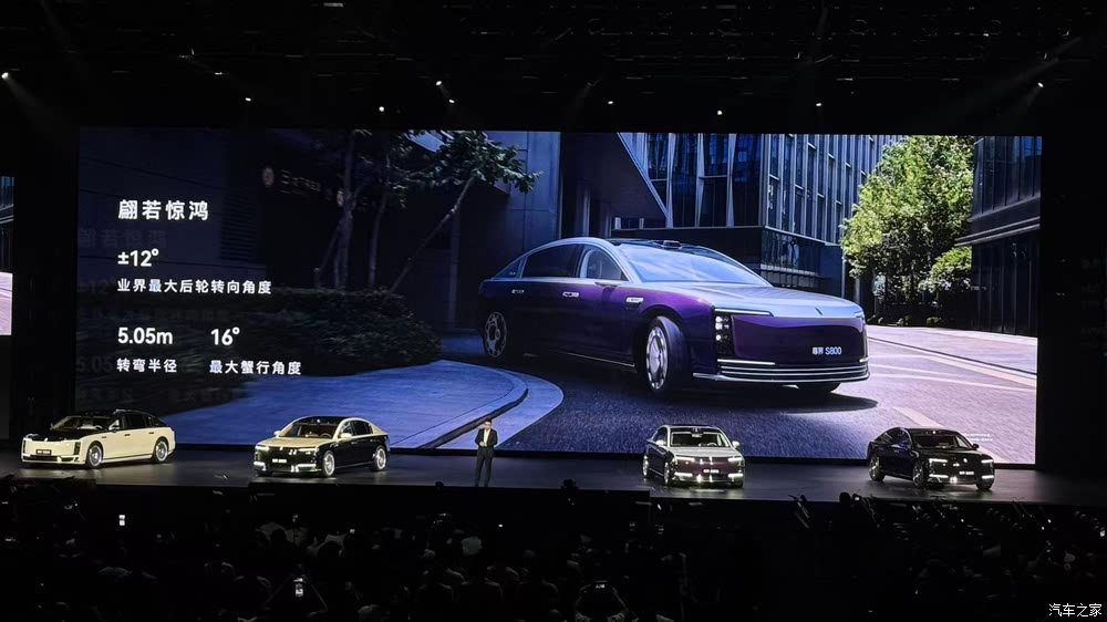 Maexstro S800 запущен в роли Maybach Challenger, начиная с 97 500 долларов США в Китае - фото