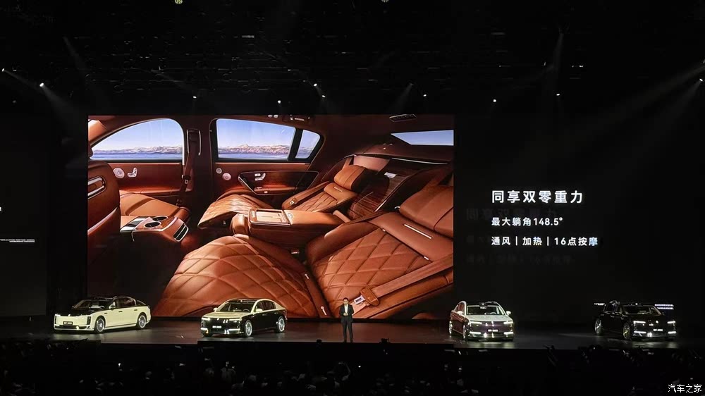 Maexstro S800 запущен в роли Maybach Challenger, начиная с 97 500 долларов США в Китае - фото