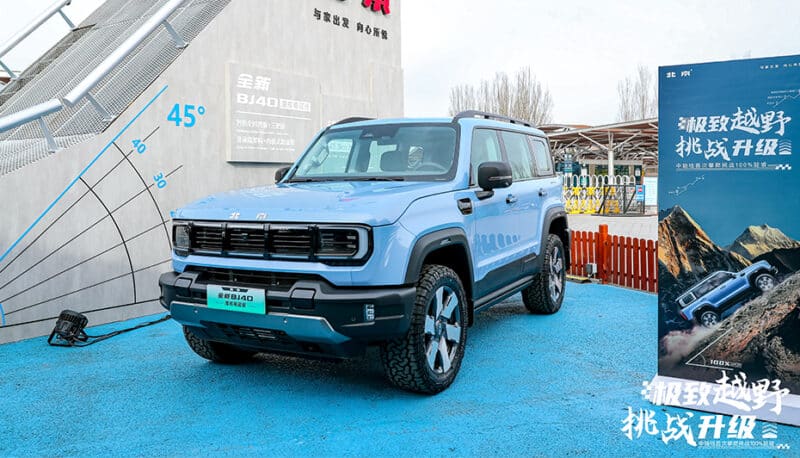 BAIC BJ40E EREV с диапазоном 1200 км, установленным в Китае 7 апреля - фото