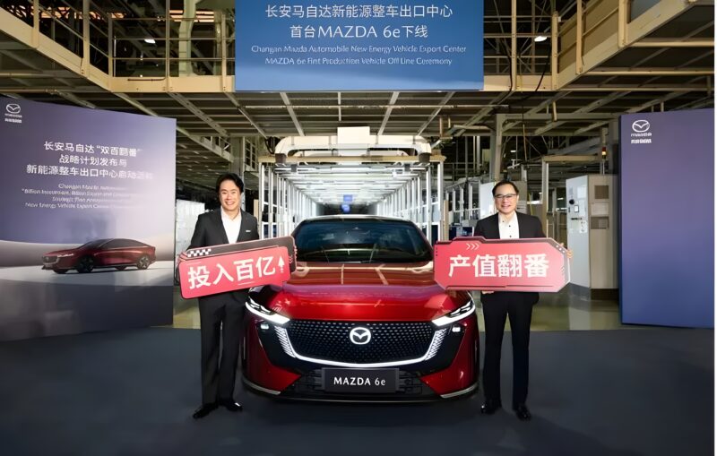 Mazda 6e для зарубежных рынков официально снялась с производственной линии в Китае - фото