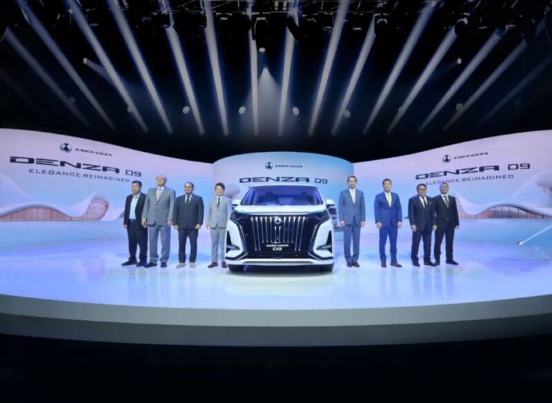 Byd's Denza D9 MPV возглавляет китайский марш транспортных средств в Индонезии - фото