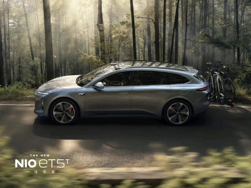 NIO запускает обновленные туры ET5/ ET5 с диапазоном 1055 км, начиная с 41 100 долларов США. - фото