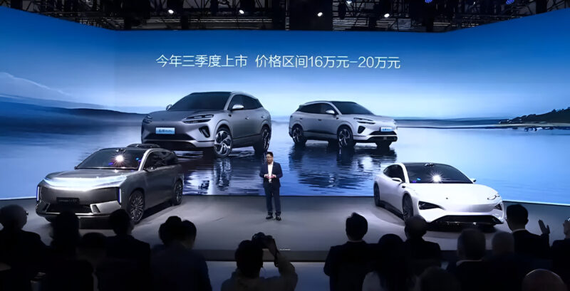 Byd Unveils расширил линейку серии 06 в Шанхае: от универсала до электрического седана - фото