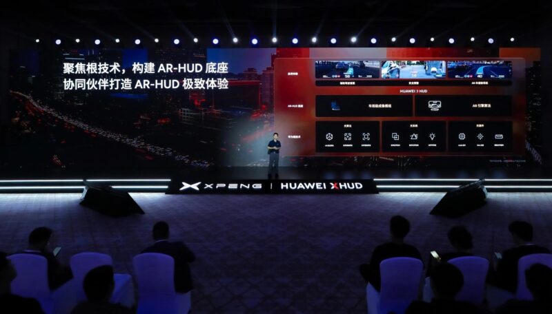 Huawei и Xpeng Unite для запуска для нового внедорожника Xpeng G7 - фото