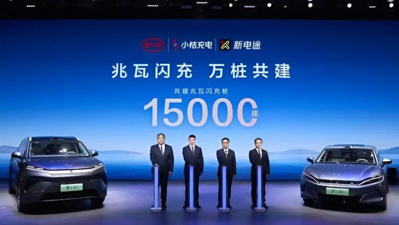 Byd, чтобы выпустить 15 000 мегаваттных быстрого зарядного устройства по всему Китаю в новом партнерстве Push - фото