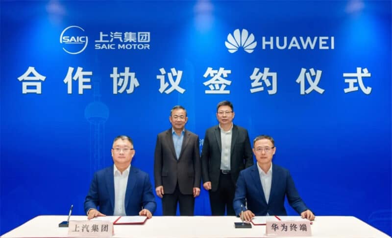 Huawei партнеры с SAIC для запуска наиболее доступного бренда Huawei EV 10 апреля - фото