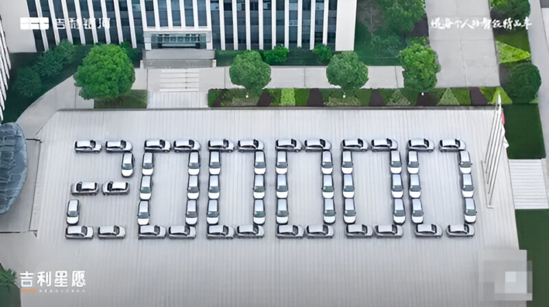 Geely Geome Xingyuan, Byd Seagull Challenger, достигает 200 000 рубежей подразделения. - фото