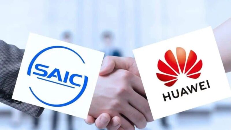 Huawei партнеры с SAIC для запуска наиболее доступного бренда Huawei EV 10 апреля - фото