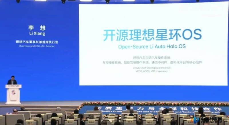 Li Auto Halo OS стремится стать Android автомобильных операционных систем - фото