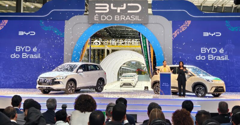 BYD начинать производство на своем бразильском заводе, первая сборочная линия Seagull - фото