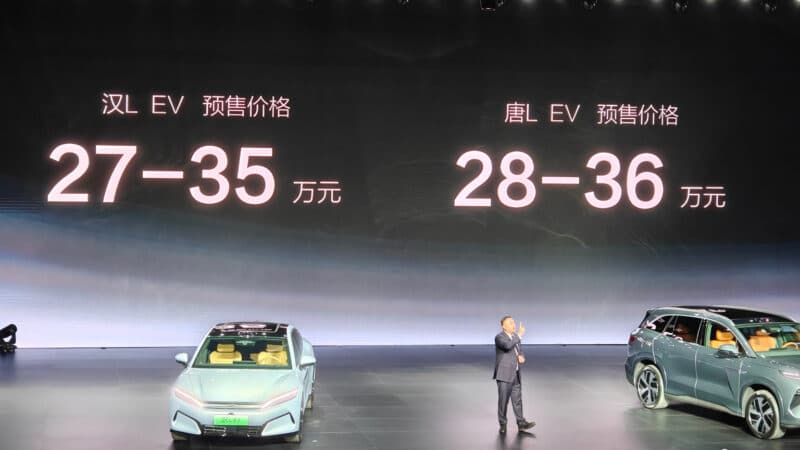 Byd Han L EV и Tang L EV с 1086 л.с. и 1000 В супер-платформы начали предварительные предварительные условия для 37 300 долларов США в Китае - фото