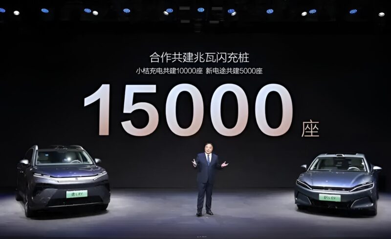 Byd, чтобы выпустить 15 000 мегаваттных быстрого зарядного устройства по всему Китаю в новом партнерстве Push - фото