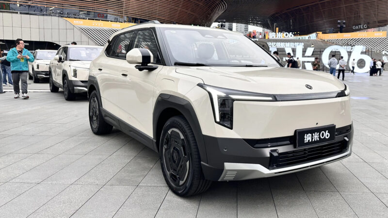 Электрический кроссовер Dongfeng Nammi 06 начал Presales в Китае - по цене 12 320 долларов США. - фото