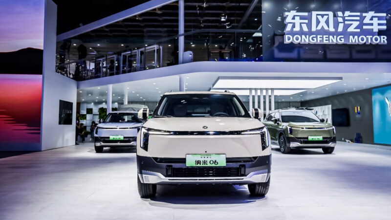 Электрический кроссовер Dongfeng Nammi 06 начал Presales в Китае - по цене 12 320 долларов США. - фото