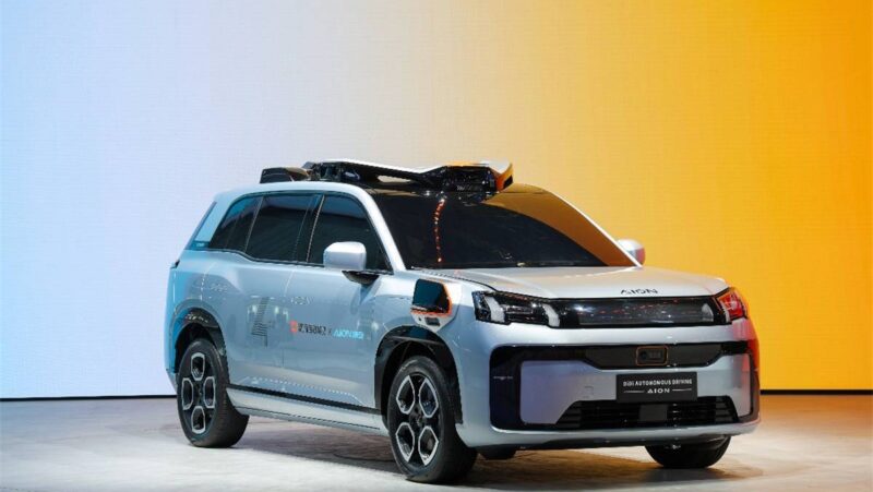 Gac Aion и Didi обнаруживают автономное транспортное средство L4 с 10 лидарами - фото