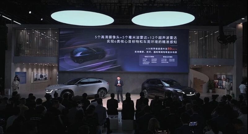Внедорожник Mazda ez-60 дебютирует в мире с 26-дюймовым экраном и 1300 км на автосалоне Shanghai Shanghai. - фото
