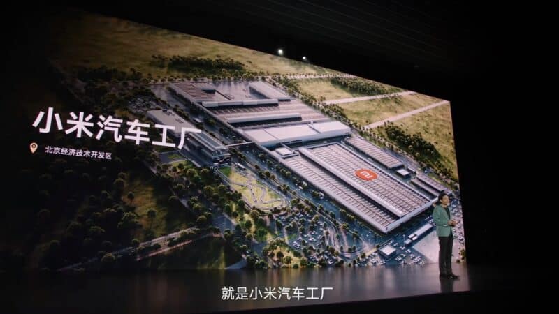 Фабричные туры Xiaomi становятся горячими точками для китайской молодежи для китайской молодежи - фото