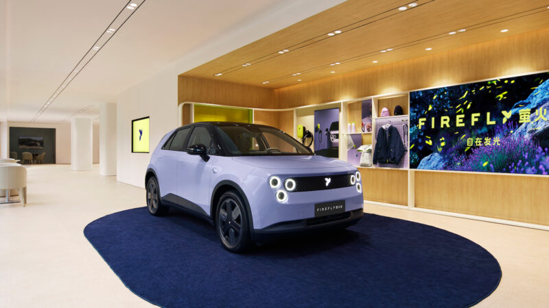 Бесплатная Европа Nio Firefly EV, запущенная в Китае за 16 770 долларов США - фото